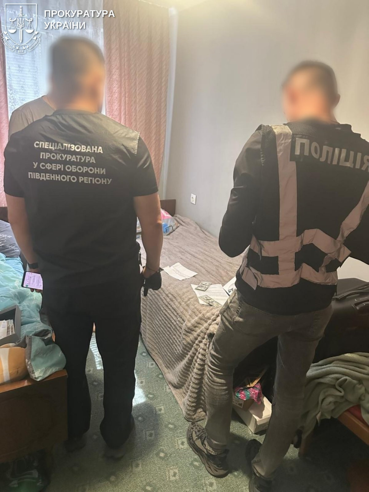 The Kherson region detained the head of the VLK and Feldsher of the OTC and JV, which required and received the undue benefit for the design of delay from mobilization