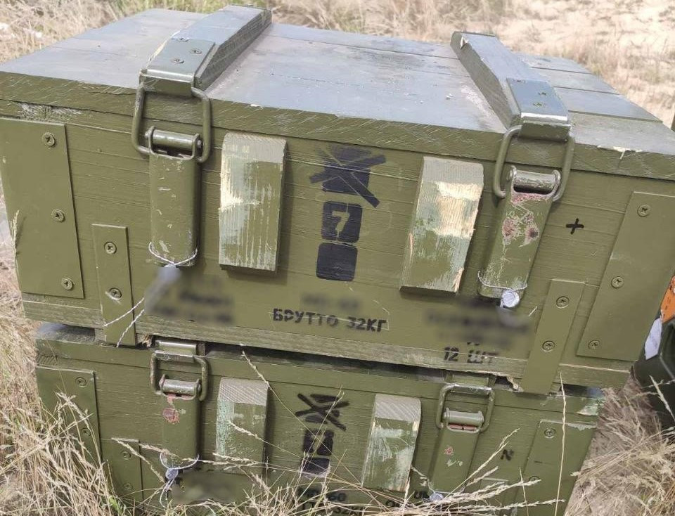 Виготовили непридатні для використання боєприпаси – двом підприємцям повідомлено про підозру у шахрайстві