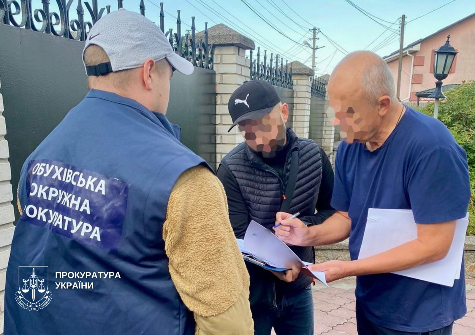 Fraud with water fund for over UAH 50 million - three people are suspected