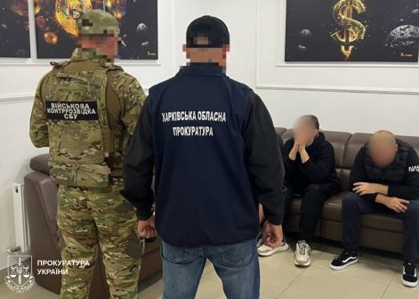 $ 14,000 for a ticket to Romania or Moldova: an ex -law enforcement officer from Kharkiv and his accomplice was detained