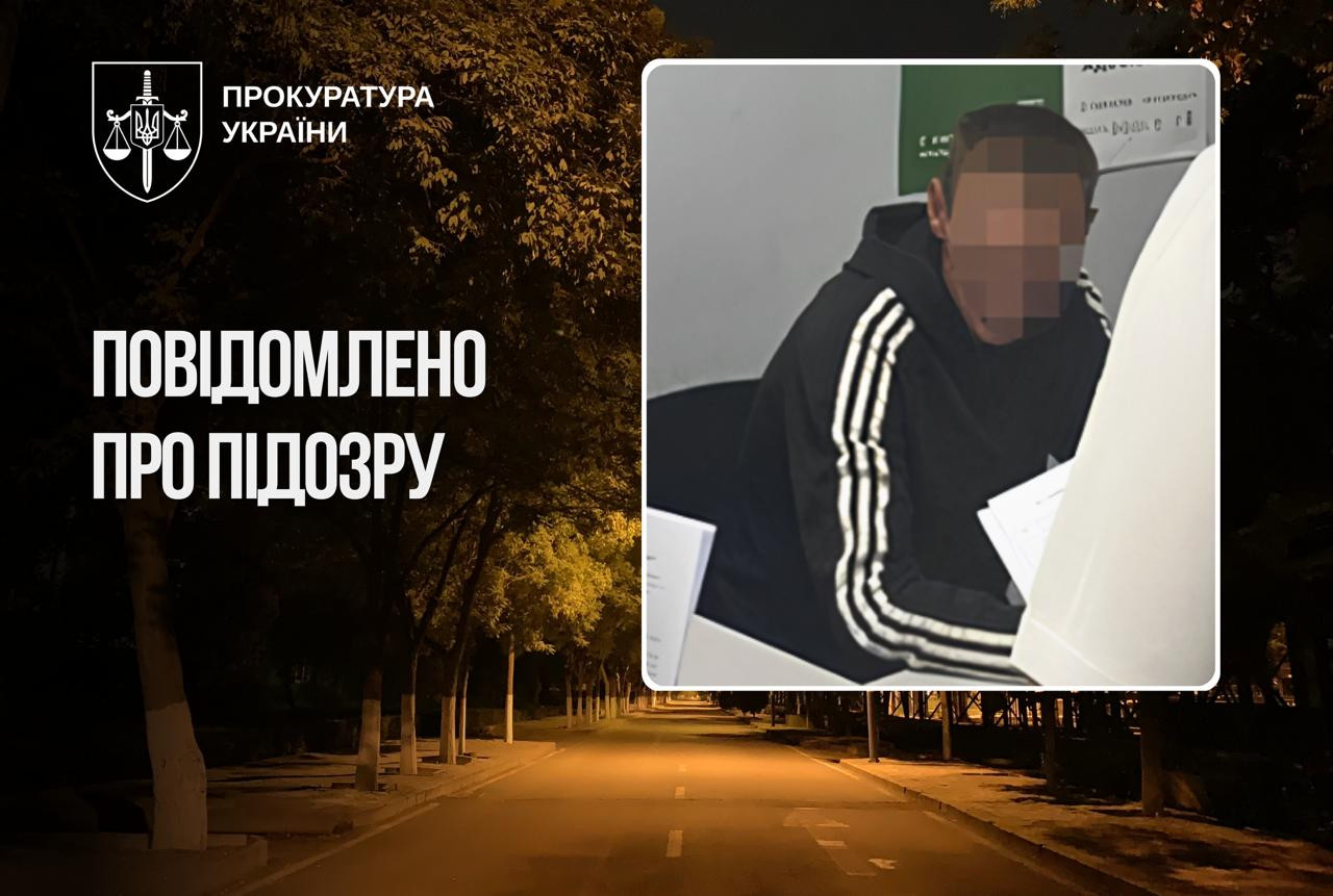 На Вінниччині чоловіка затримано за замах на зґвалтування семирічної дитини