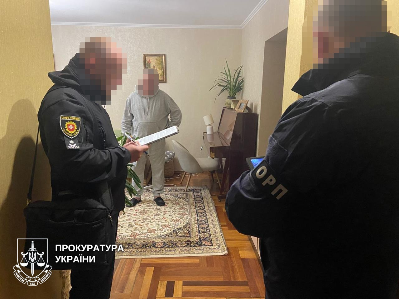 In Rivne region, 11 people were exposed for illegal crossing men across the border