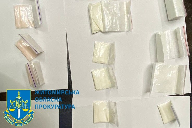 У Житомирі викрито діяльність злочинного угруповання, яке виготовляло та збувало психотропи