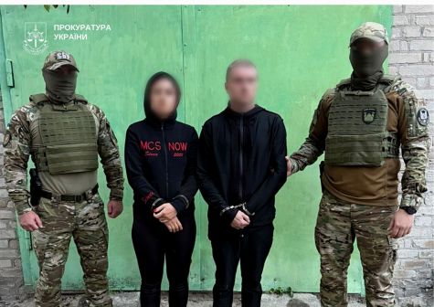 In Zaporozhye, the spouse was reported suspected of preparing a terrorist attack against the military