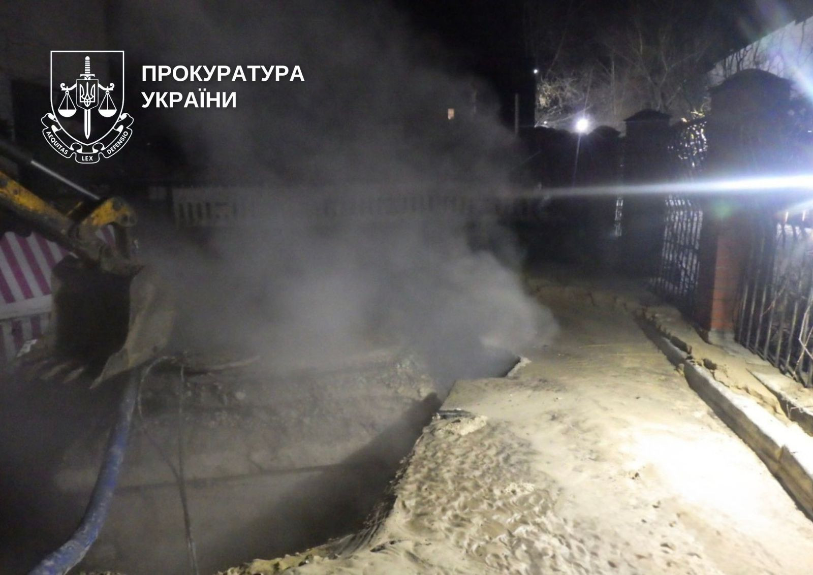 Повідомлено про підозру одному з посадовців КП "Київтеплокомуненерго", який керував роботами на ділянці, де дівчина впала в неогороджену яму з окропом