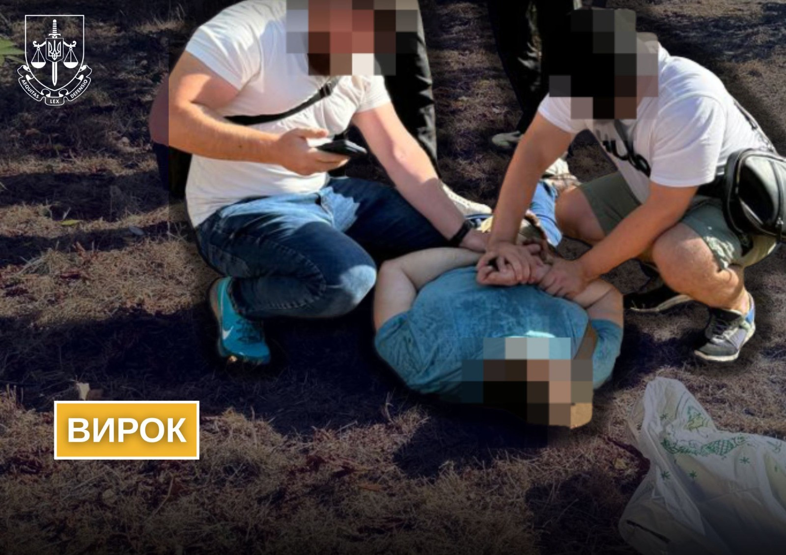 An international cocaine smuggling channel to Ukraine was exposed: the organizer was sentenced to 10 years and 9 months in prison