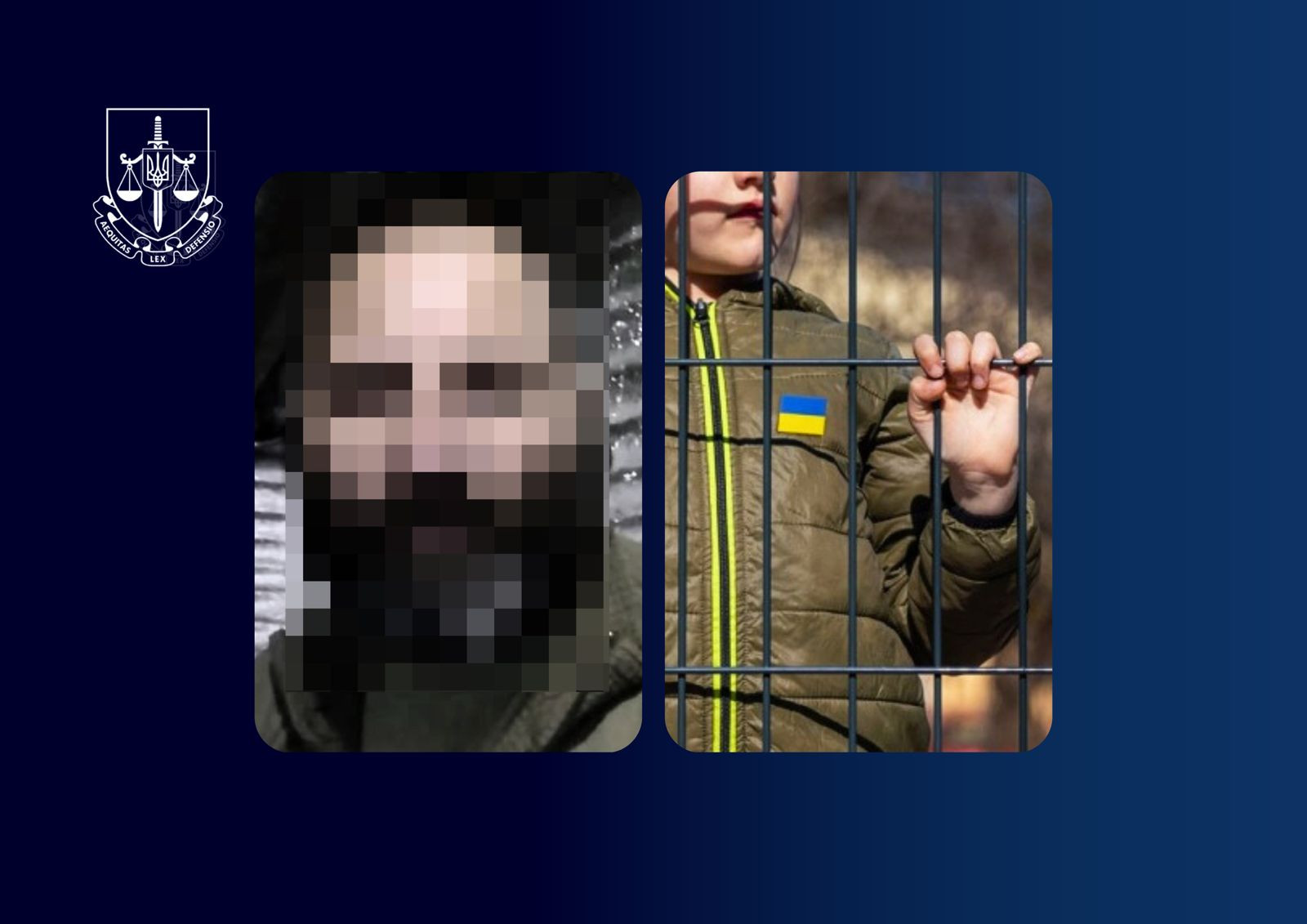 The military of the Russian Federation, which contributed to the deportation of 15 Ukrainian children to Russia, was notified of the suspicion