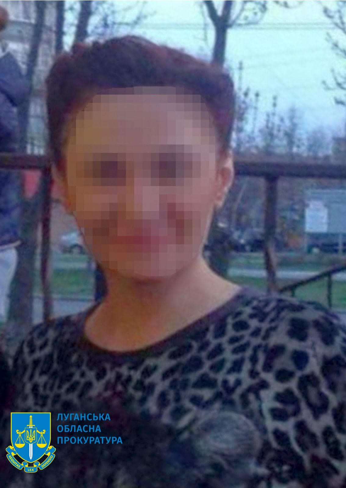 Голову райсуду з Луганщини судитимуть за сприяння підривній діяльності проти України