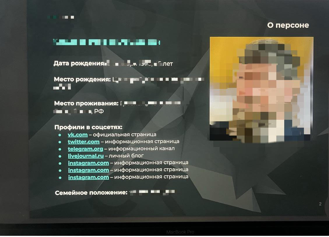 Правоохоронці викрили на Київщині PR-агентство, яке працювало на ворога