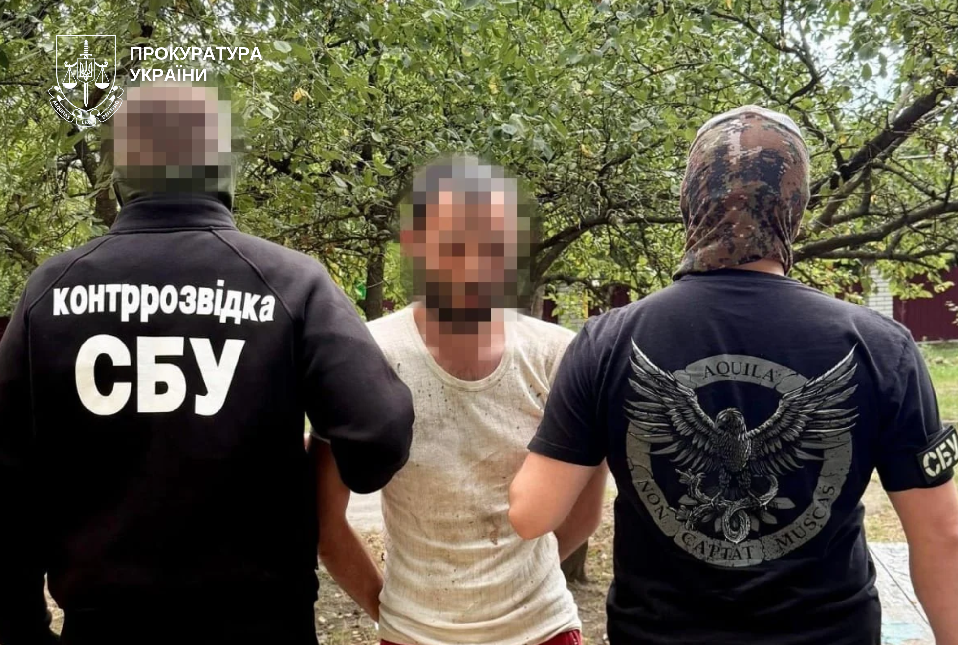 За гроші передавав ворогу координати військових та цивільних об’єктів – хмельничанину повідомлено про підозру у держзраді