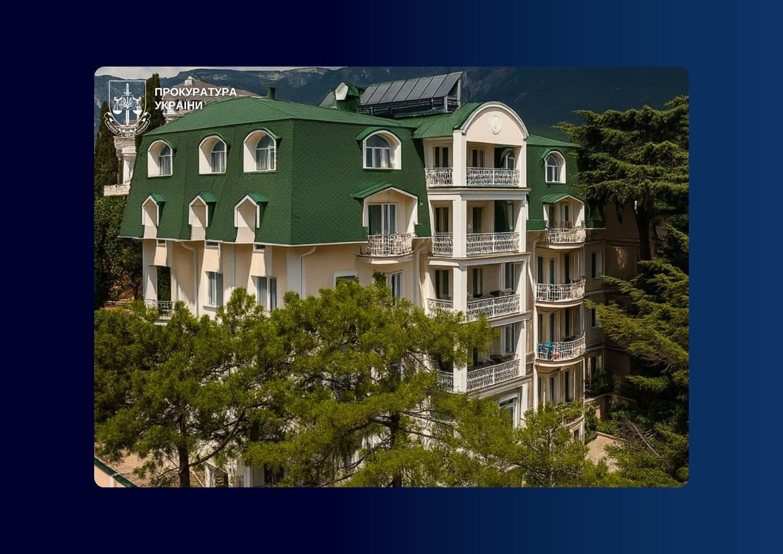 Sent to court: a businessman from the Lviv region paid Russian taxes and financed the Russian Guard