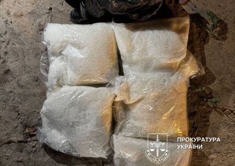 More than 18 kg of psychotrop per 11 million hryvnias: the prosecutor's office exposed drug groups in several regions of Ukraine