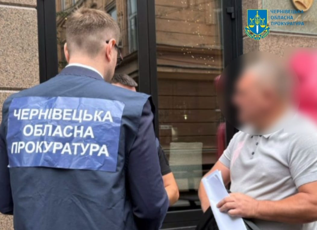 The former law enforcement officer in Bukovina is charged with an attempt to falsify the evidence in criminal proceedings