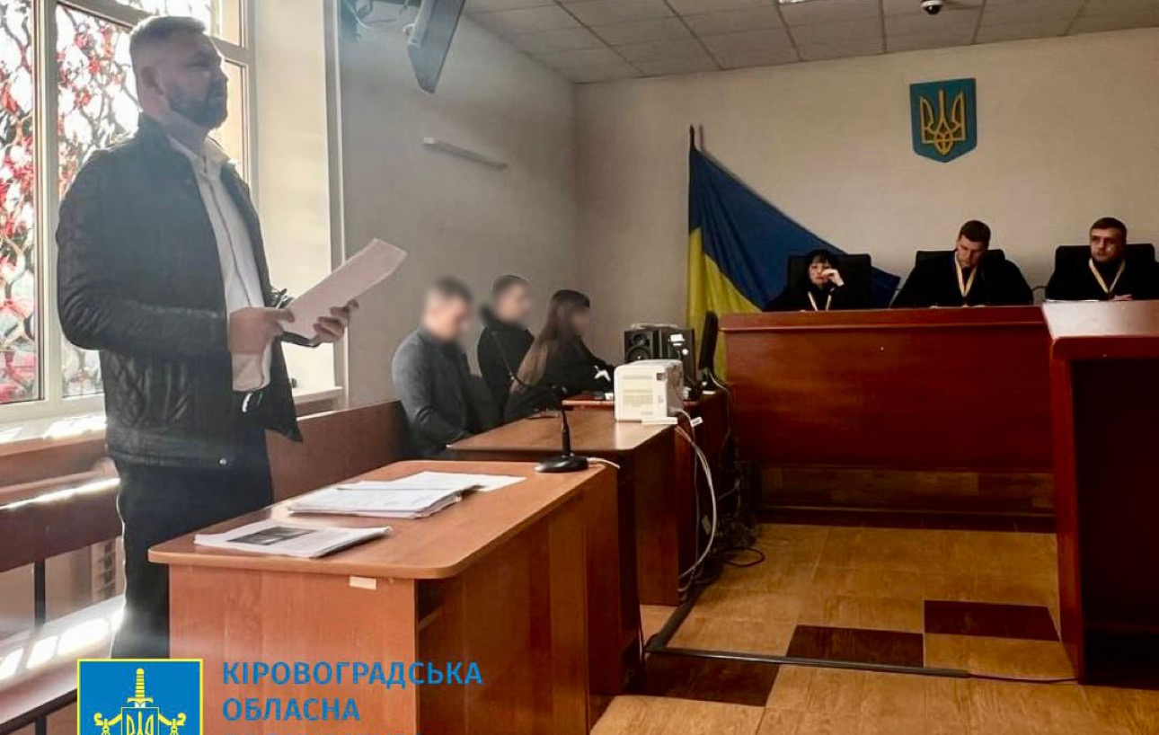 Довічний термін ув’язнення отримала мешканка Кіровоградщини, яка передавала ворогу дані про українські оборонні підприємства