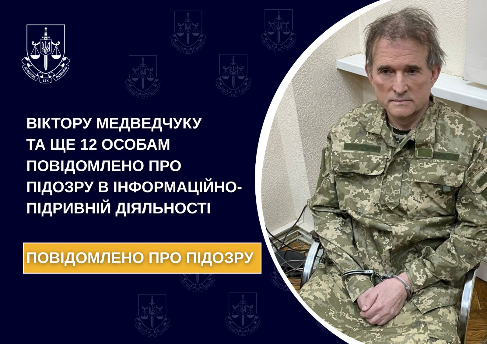 Viktor Medvedchuk and 12 more persons reported suspicion of information and subversive activities
