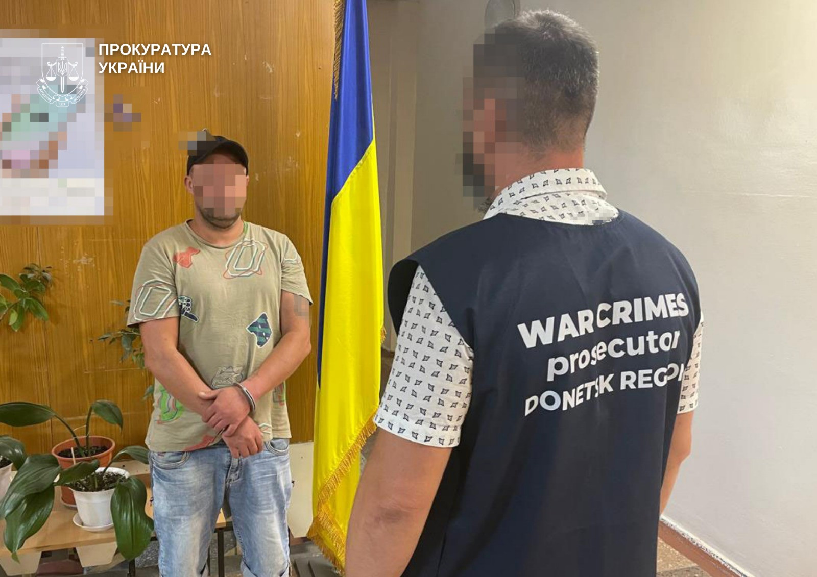 Donetsk prosecutors reported suspicion of the FSB agent who corrected strikes on the Armed Forces