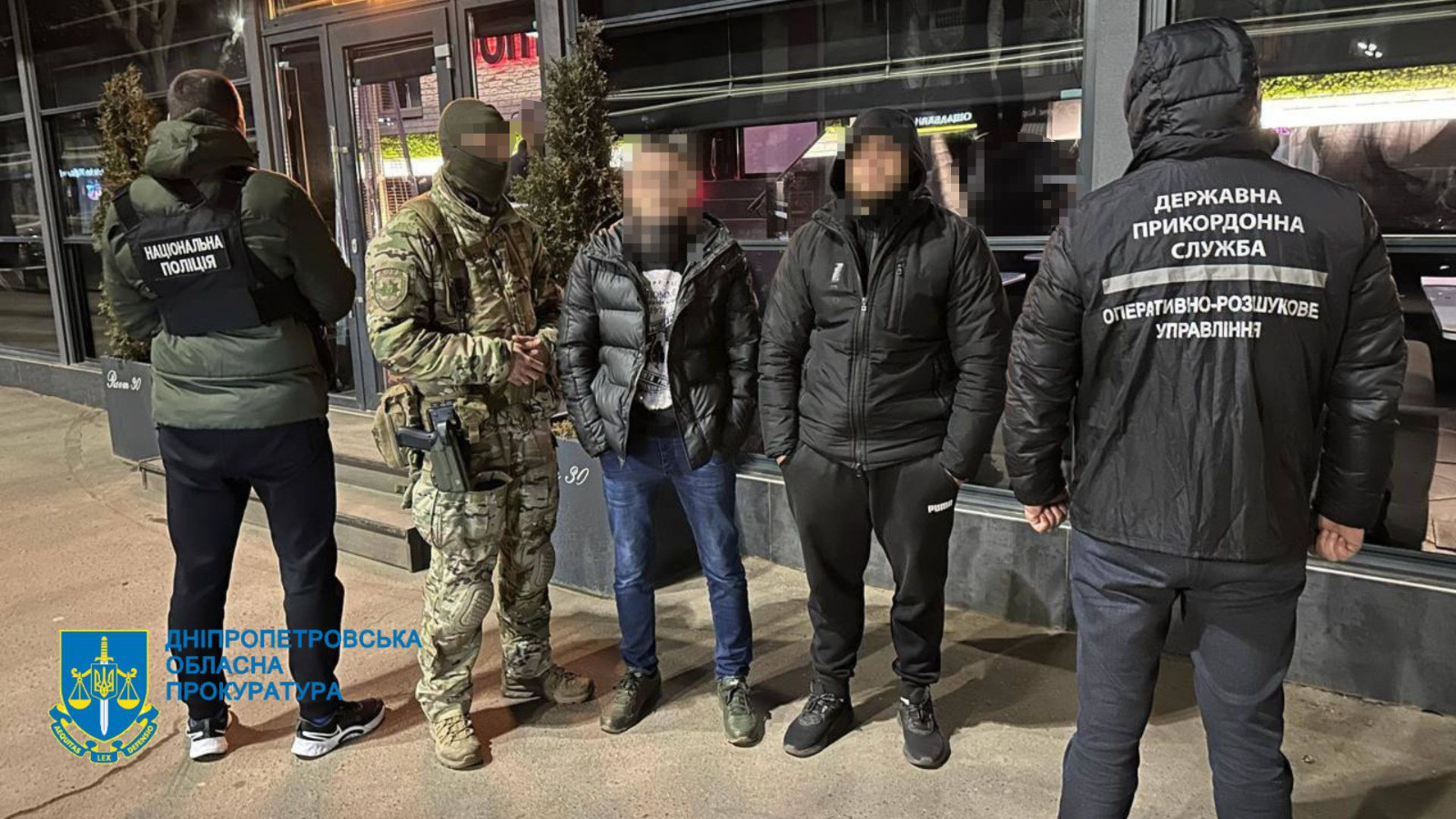 12 тис доларів США за незаконний перетин держкордону – викрито двох мешканців м. Кривий Ріг