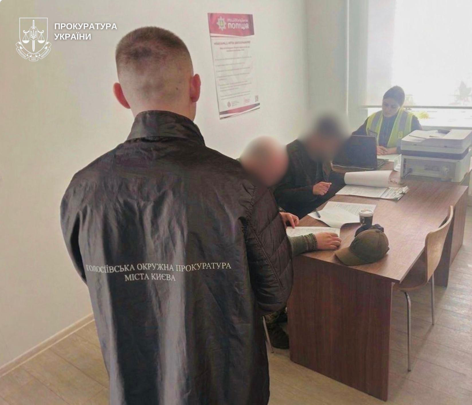 He defrauded buyers of drones and military ammunition for UAH 1.4 million - a Kyiv resident was informed of suspicion of fraud