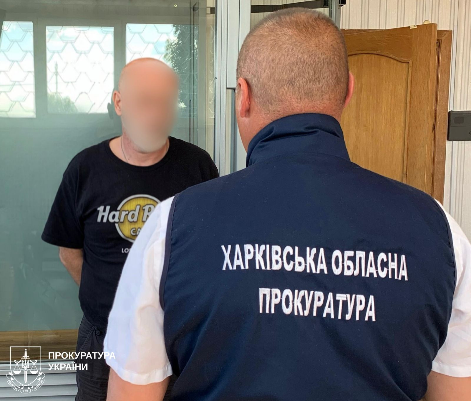In Kharkiv exposed a local resident who spread the messengers
