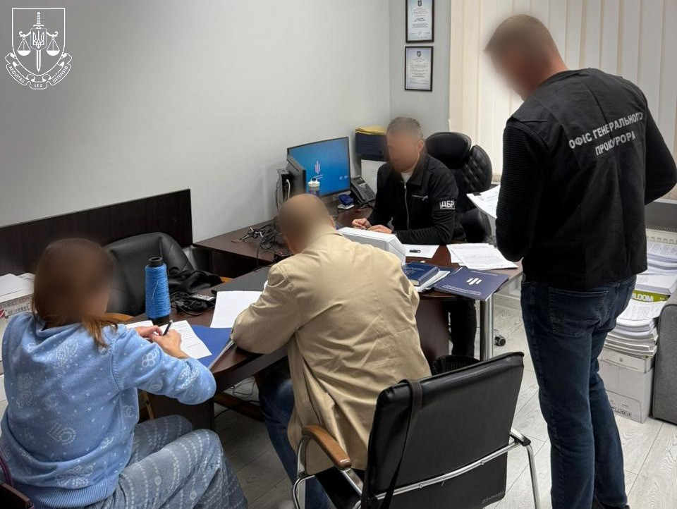 Seizure of funds during the supply of fuel for border guards - three persons reported suspicion