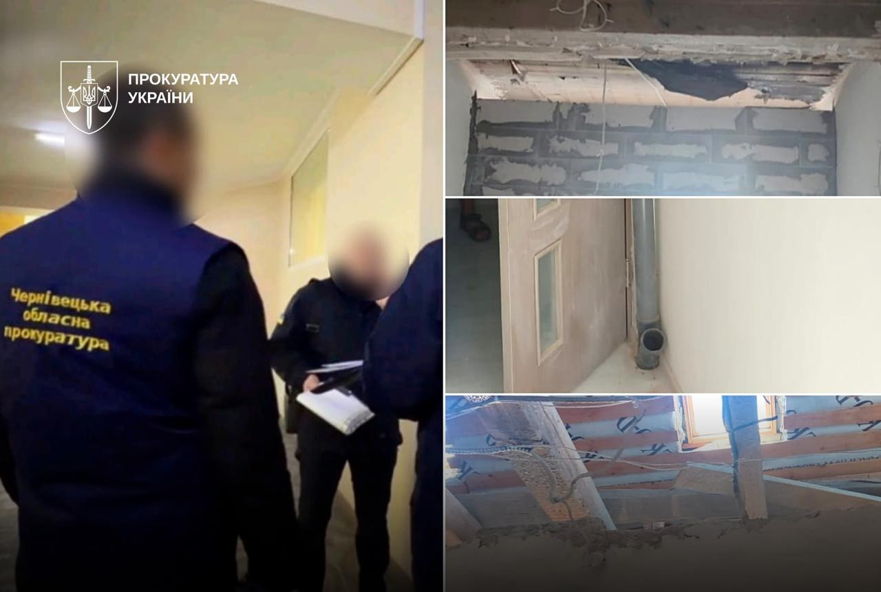 Almost 20 million hryvnias for unsuitable housing: in Bukovyna, a scheme was exposed in the State Emergency Service