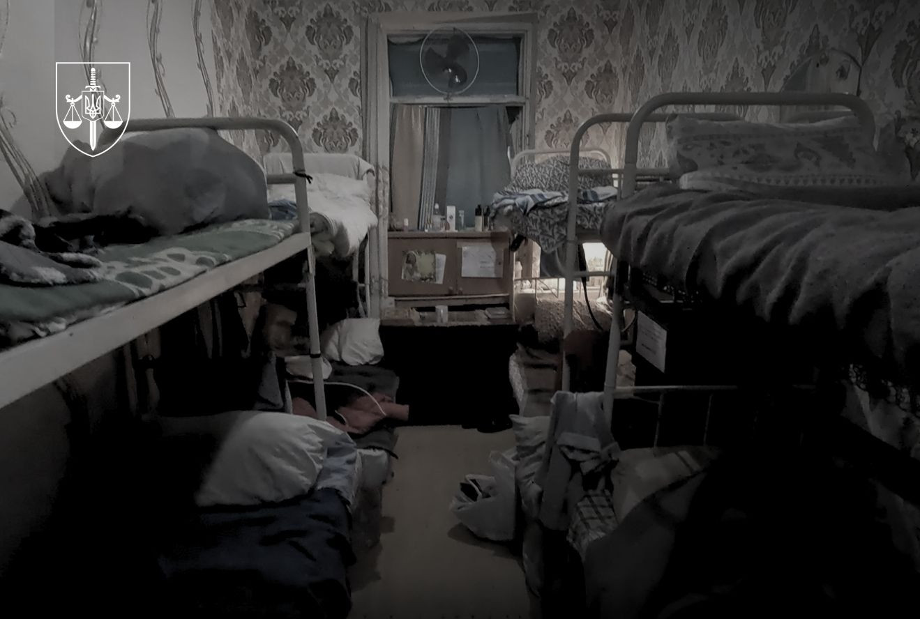 In Dnipropetrovsk Oblast, pseudo-rehabilitation centers, where almost 300 people were illegally detained, including children, were suspended