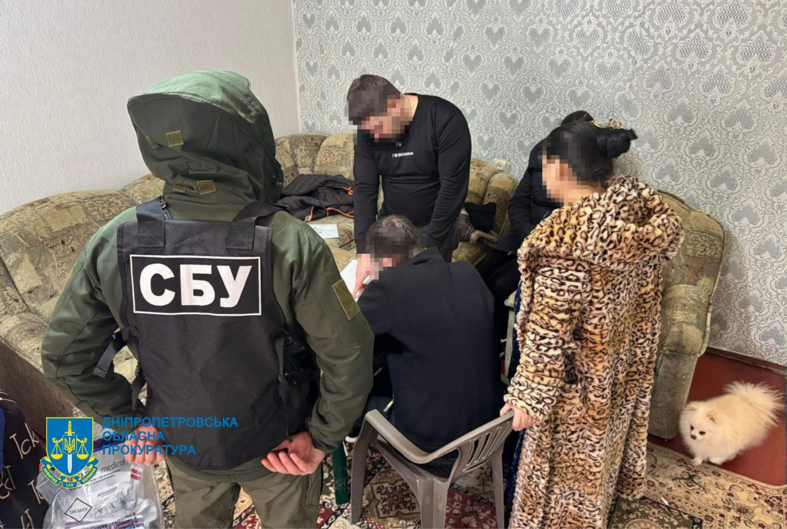 They were cheated for 5 million UAH relatives of the military - prosecutors of Dnipropetrovsk have transferred the case to court