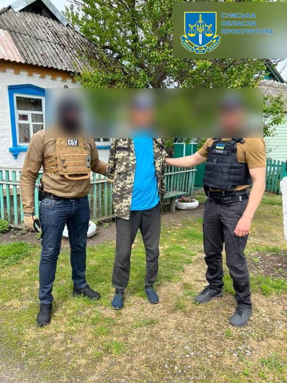 Corrected enemy shelling in the territory of the Krasnopil community in Sumy region - up to 15 years of imprisonment was convicted