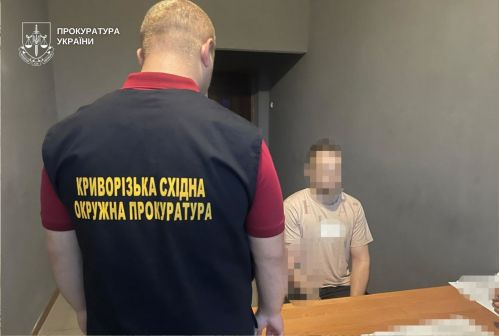 In Kryvyi Rih will be judged by four participants of an organized group who made and sold drugs