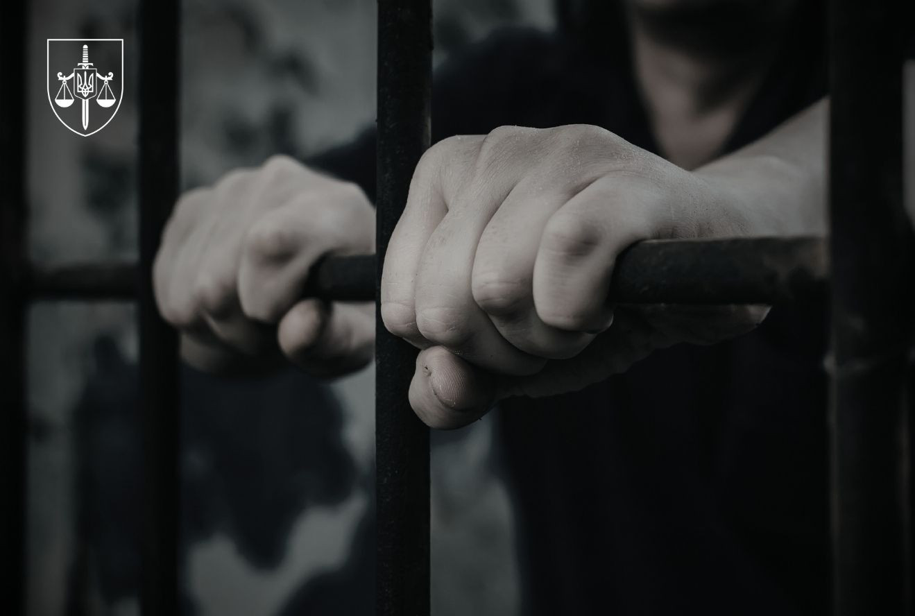 «Олександрійський маніяк» отримав довічне ув’язнення за серію вбивств і розбійних нападів з корисливим мотивом