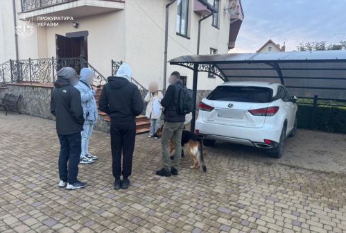 Suspicion was reported to persons who caused losses to a commercial bank of more than 128 million hryvnias