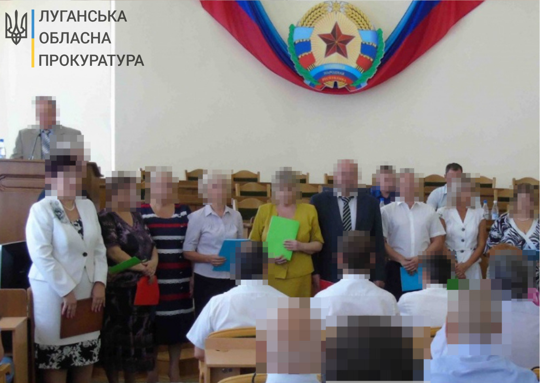 Держзрада та розробка псевдозаконодавства окупаційної адміністрації РФ – підозрюється екссуддя апеляційного суду Луганщини (ФОТО)