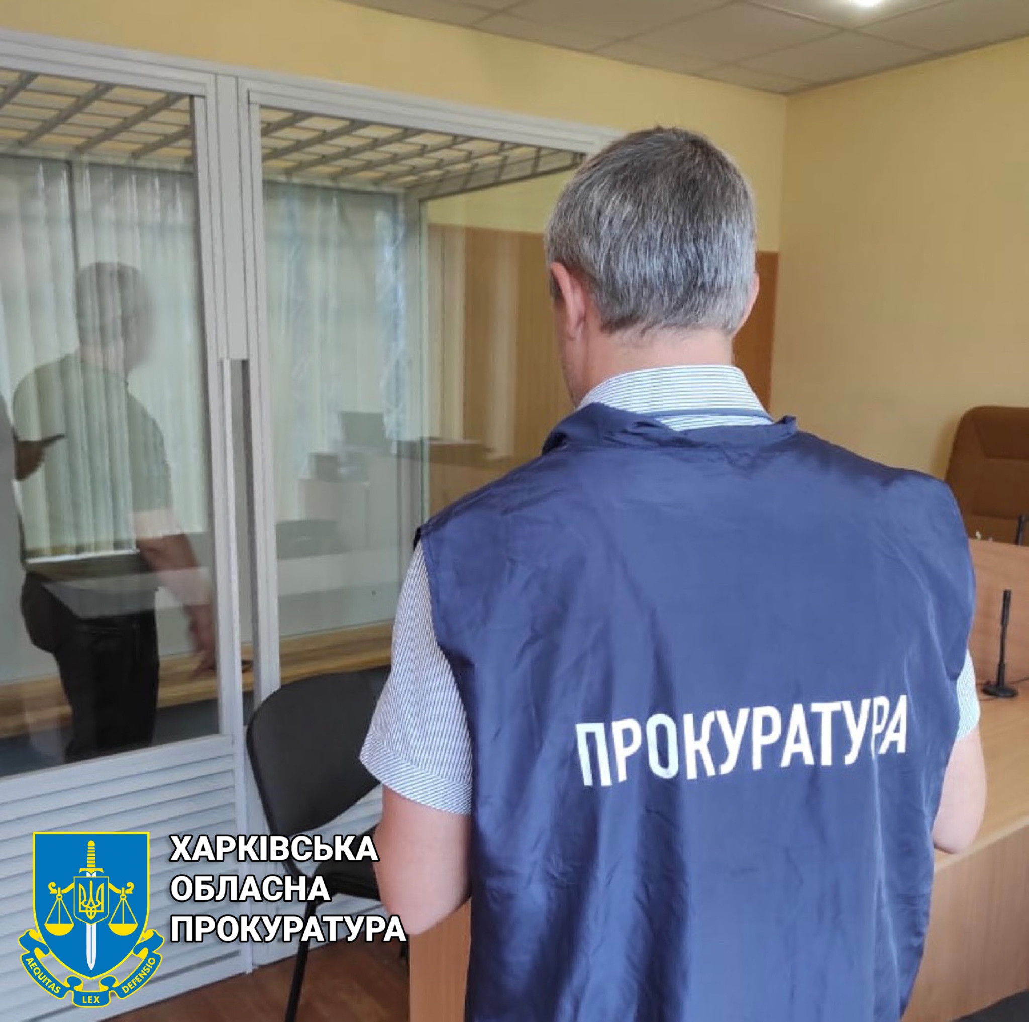 До 8 років ув’язнення засуджено чоловіка, який коригував удари російських військових по Харкову