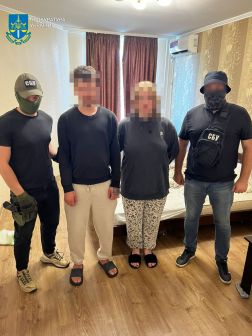 The couple from the Kyiv region was spying in favor of the enemy: the prosecutor's office told them about the suspicion of the state community