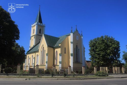 The prosecutor's office ensured the return of a monument of national importance to state property