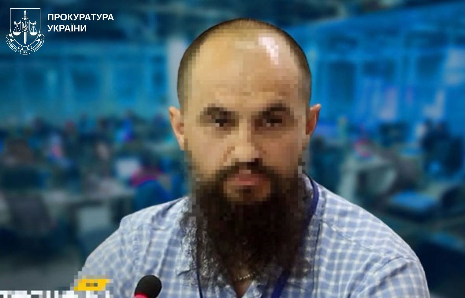 The prosecutor signed the suspicion of the famous participant of Antimaydan, who worked on the Russian Federation during the occupation of Kharkiv region