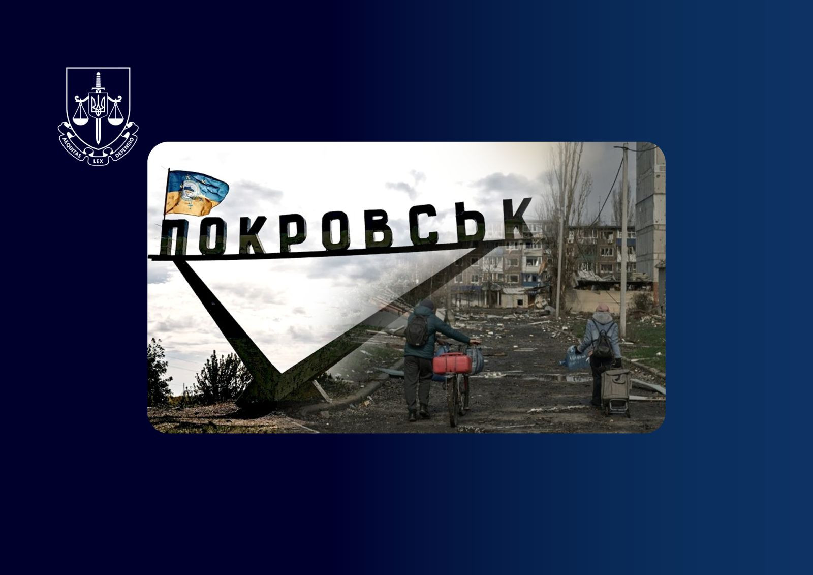 The war crime investigation continues: the occupiers used civilians as "human shields" in Pokrovsk