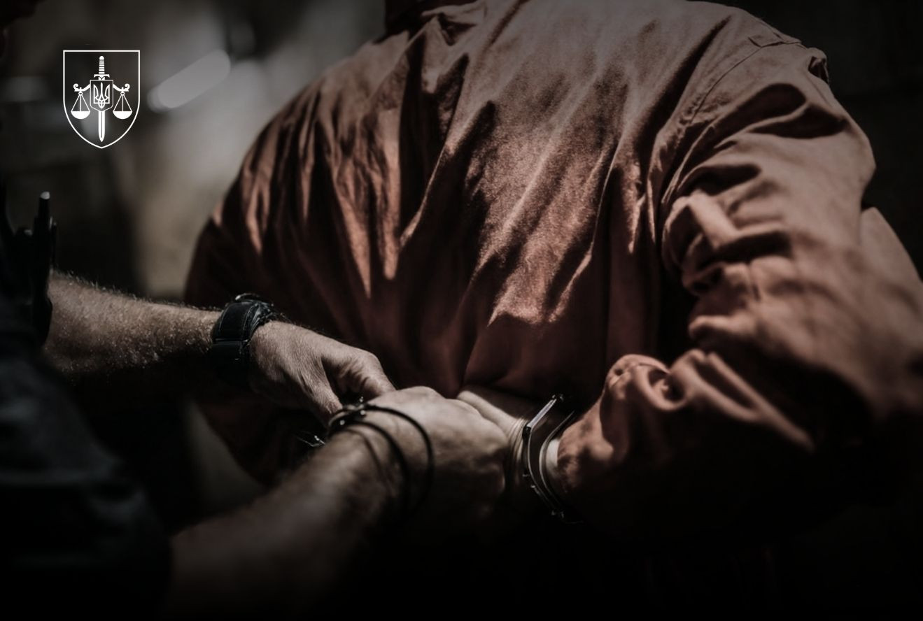 Extradition from Ukraine ensured the inevitability of punishment: the US court imposed two life terms