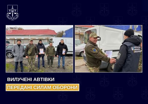 Members of a criminal group that sold cars imported under the guise of aid to the Armed Forces will be tried. The seized cars were handed over to the Defense Forces