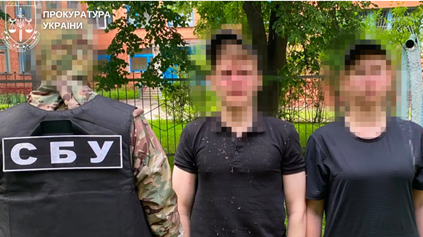 They tried to blow up the railway track: two citizens of Ukraine were notified of suspicion