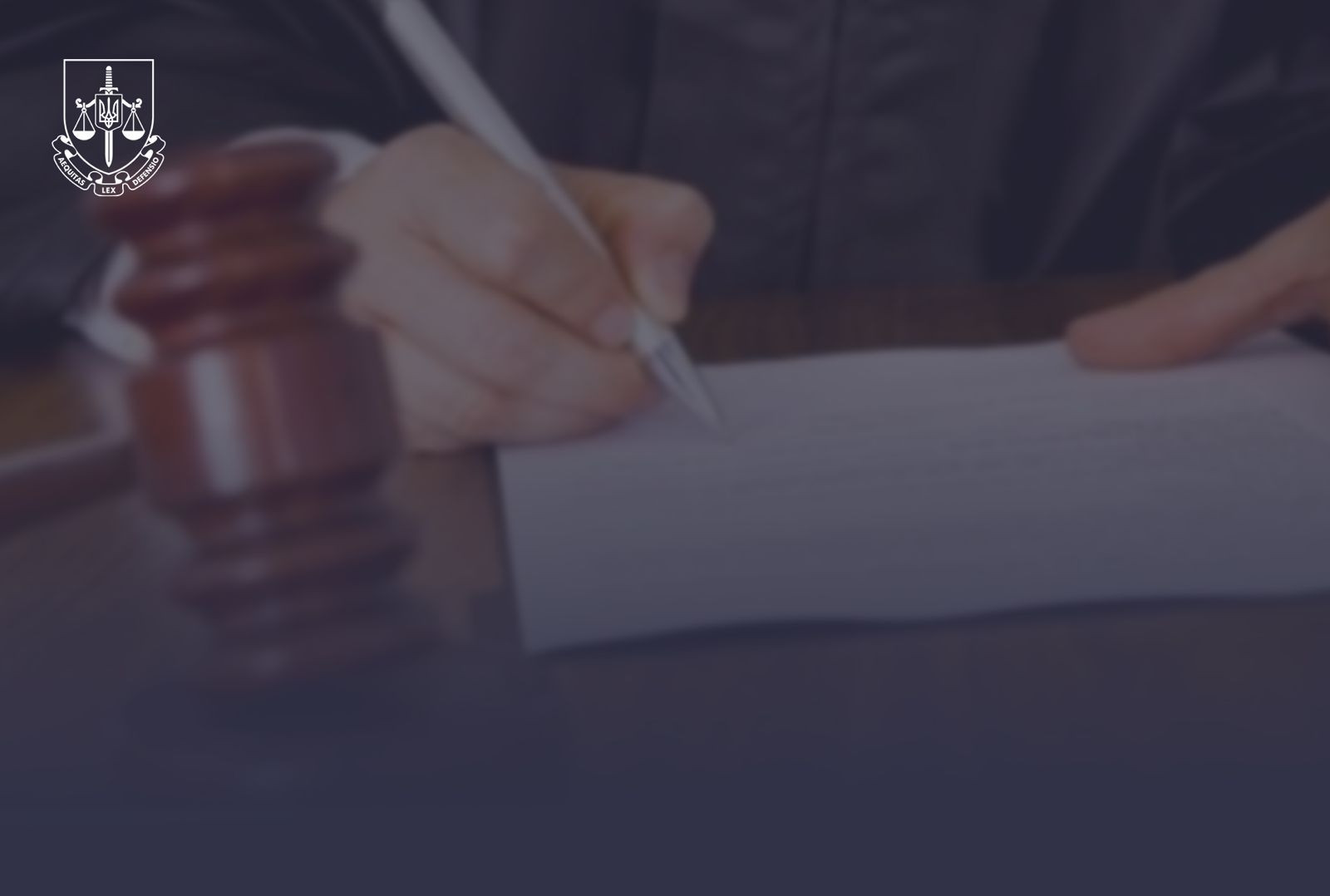 The court chose a measure of restraint to the NABU employee, suspected of transferring to the special services of the Russian Federation of confidential information. He will be in custody