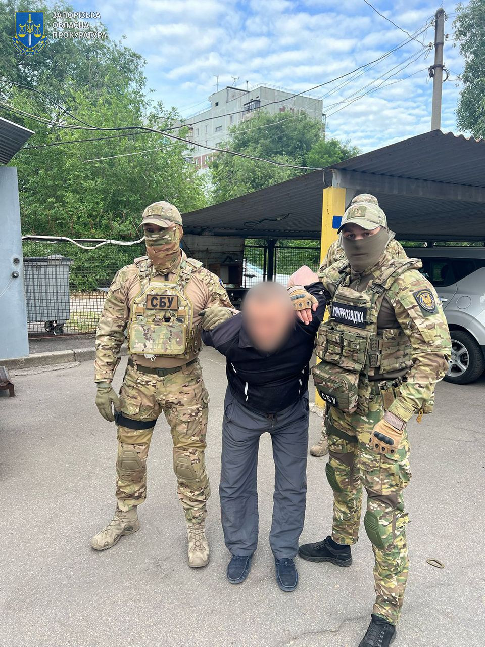 За дорученням ворога збирав інформацію щодо місць розташування ТЦК у Запоріжжі – повідомлено про підозру  місцевому жителю