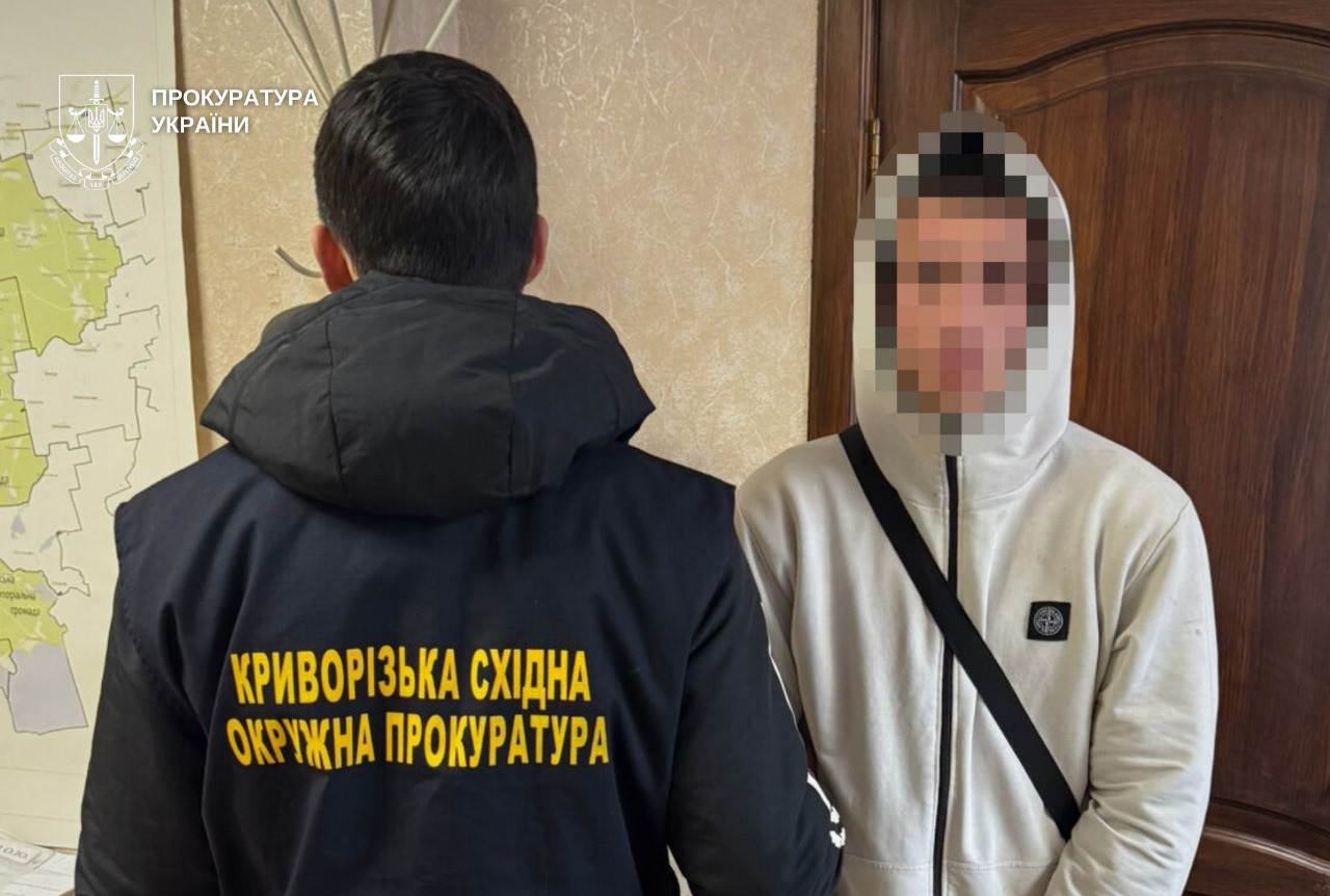 A local resident was arrested in Kryvyi Rih, involved in the murder of a 16-year-old boy