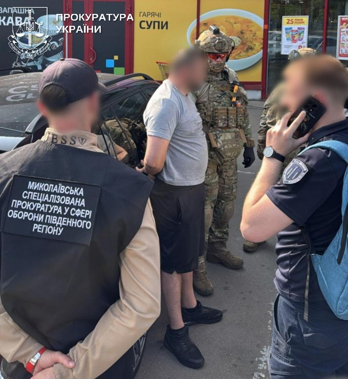 In the Nikolaev area they will be tried by a serviceman who for money promised to influence the management of returning to the service and appointment to the "Need" position