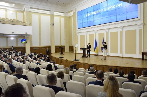 01.12.2020 В Офісі Генпрокурора відбулися урочистості з нагоди Дня працівників прокуратури