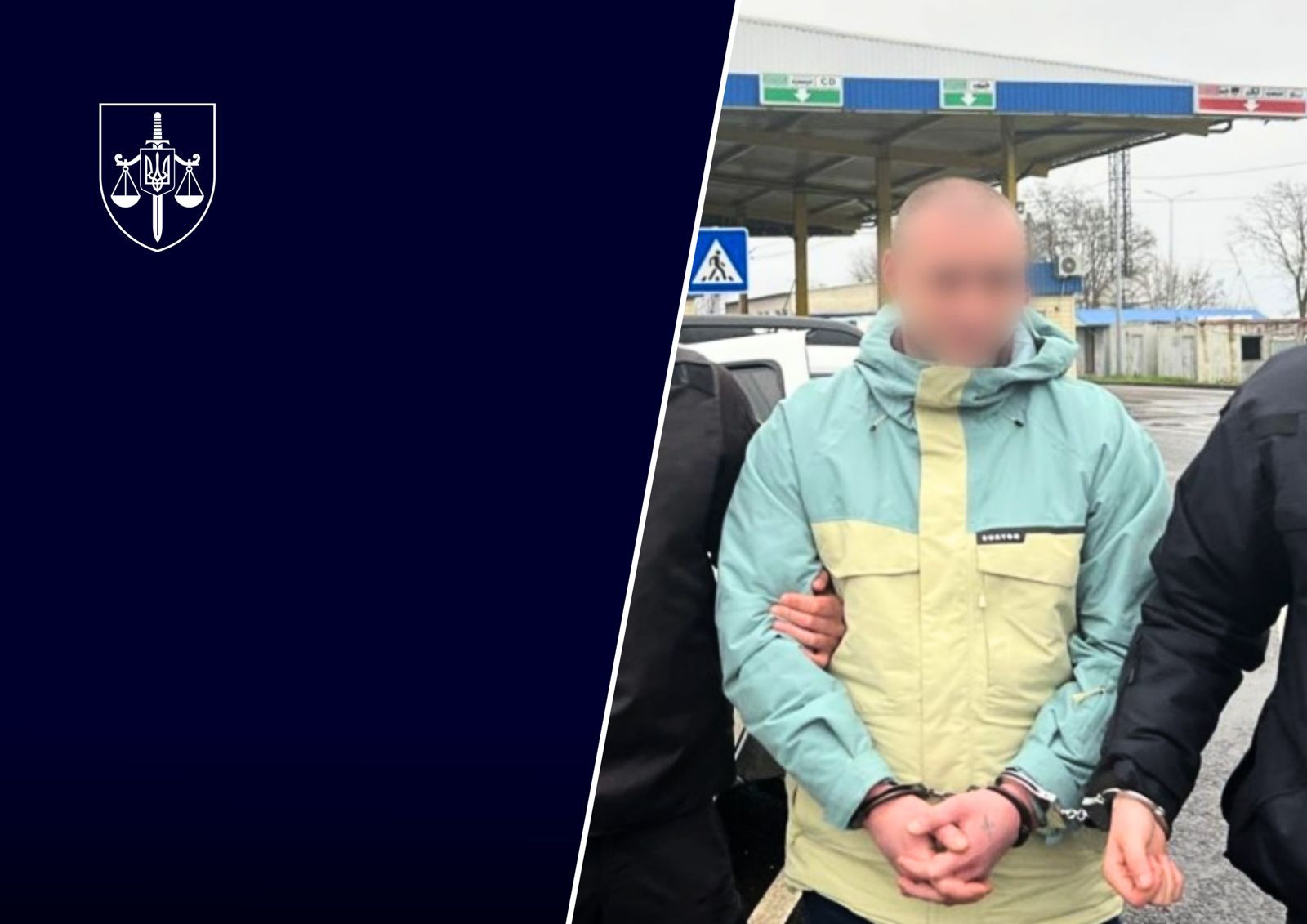 A resident of Zaporozhye, who spread criminal influence on the territory of the pre-trial detention facility, was extradited from Moldova to Ukraine
