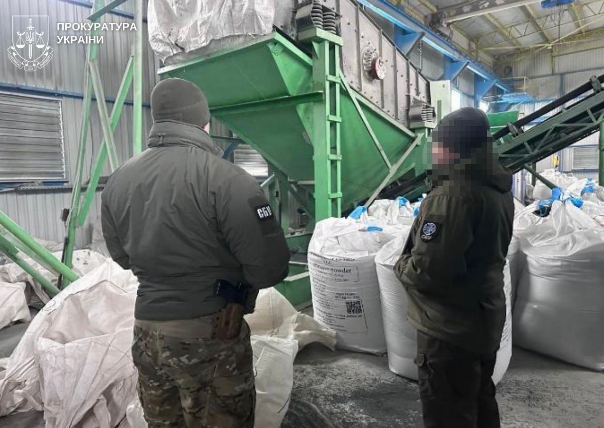 The prosecutors of the Kirovohrad region reported the suspicion to a Russian businessman who financed the war against Ukraine