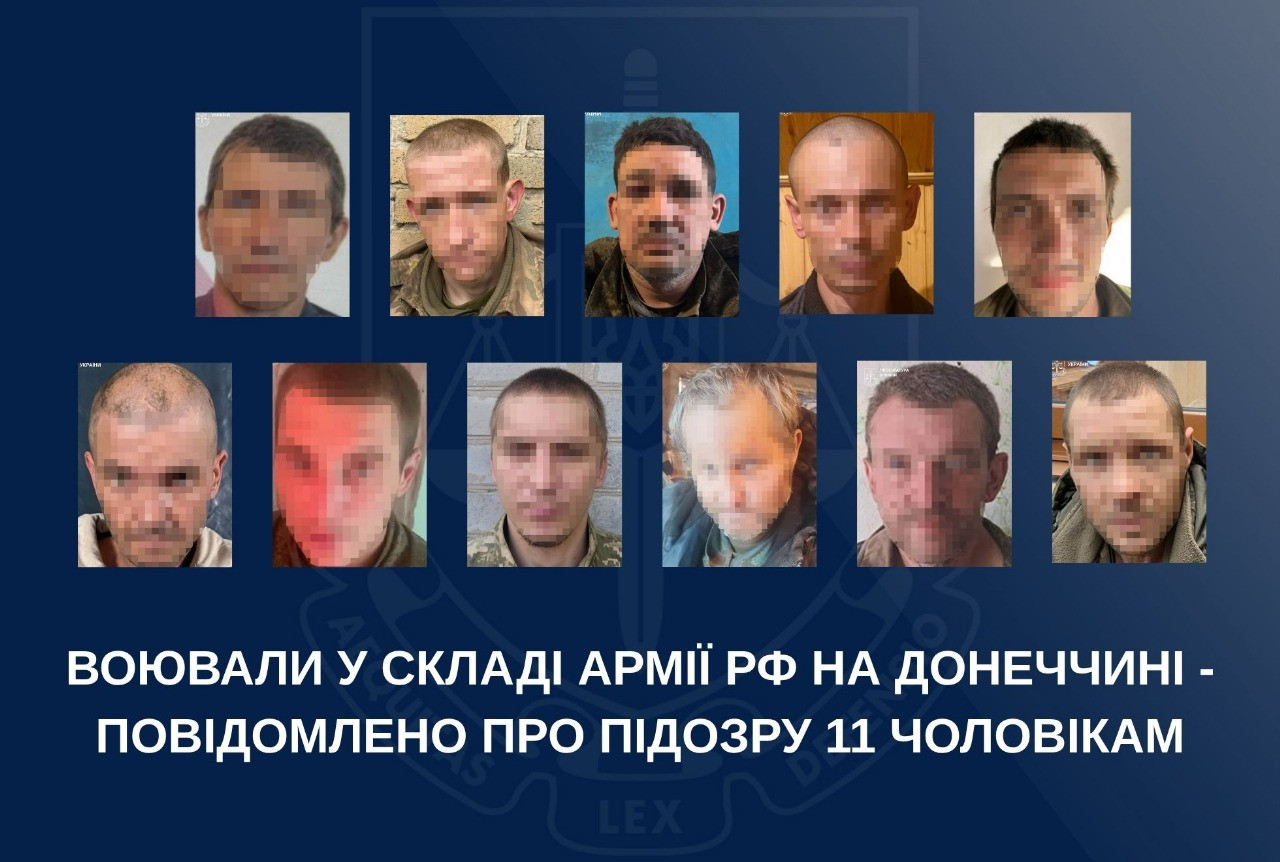 Fought as part of the Russian army in Donetsk region - 11 collaborators were notified of suspicion