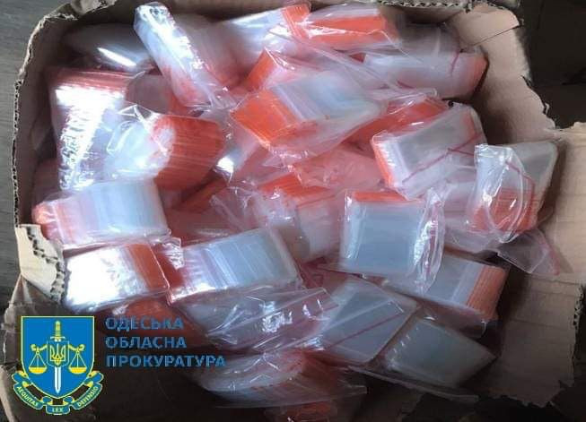 На Одещині викрито розгалужену мережу збуту психотропів – вилучено понад 4700 закладок на понад 1 млн грн