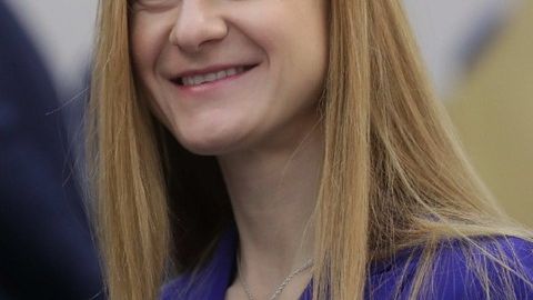 Бутіна Марія Валеріївна